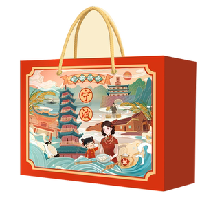 史家糕点 酒酿米糕宁波水塔糕米馒头传统糕点礼盒传统美食大礼包