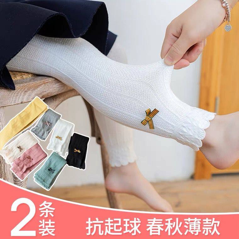 婴儿打底裤春秋薄款纯棉外穿洋气女童大pp儿童连体袜子宝宝连裤袜