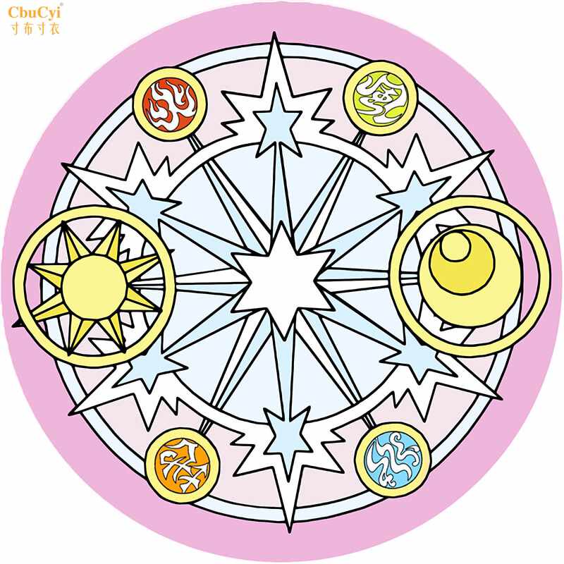 魔卡少女樱百变小樱库洛魔法阵动漫电脑椅垫卧室床边地毯地垫现货|msdalam kategori rumah Fabrik, Carpet - dari Buy2taobao.com untuk memberikan perkhidmatan ejen Taobao profesional membeli