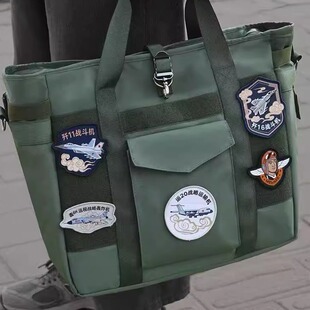 航展飞行员头盔包电脑包大容量防水斜跨帆布肩商务平板航空手提包