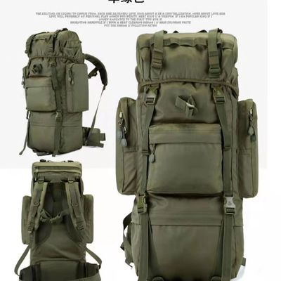 户外大容量登山包双肩包男女背包运动旅行包徒步野外包迷彩包115L