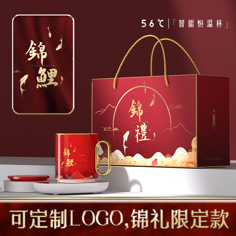 公司商務禮品套裝定制logo年會冬季活動紀念實用送員工客戶伴手禮在類目 節慶用品/禮品, 其它節慶用品中 - 來自Buy2taobao.com提供專業的淘寶代購服務