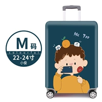 Xiaojun m code [Box Set]