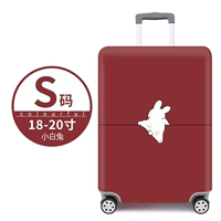 Маленький белый код кролика [коробочный набор]