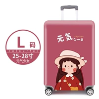 Vitality Girl L Code [Box Set]