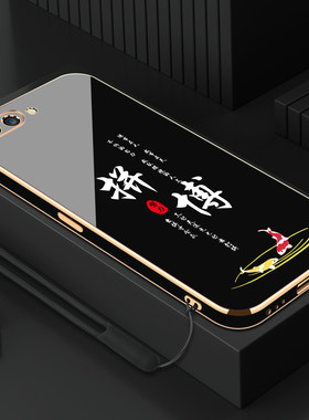 适用电镀oppoa5拼搏a5手机壳a7新款a7x情侣高级OPPO女款ins风个性直边硅胶软壳小众全包防摔男保护套