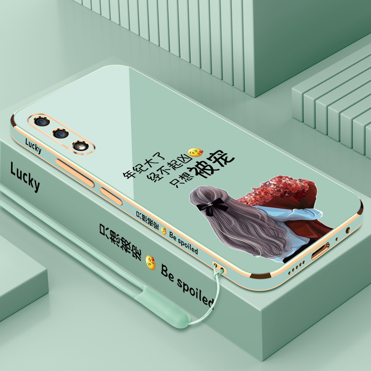 ★电镀直边★图案定制★镜头保护★送挂绳