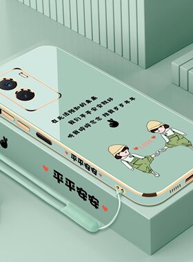 适用电镀vivoy72t情侣手机壳vivoy77新款vivoy77e情侣小众ins风女款直边硅胶软壳高级感全包防摔男保护套