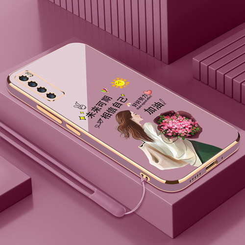 适用华为nova7相信自己se手机壳7i新款nova7Pro情侣小众ins风高级女款直边电镀硅胶软壳镜头全包防摔男保护套