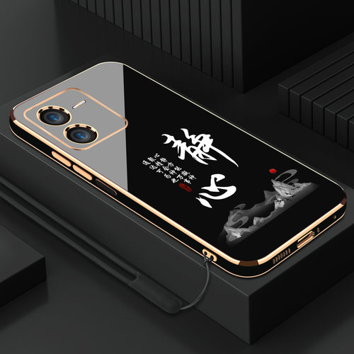 适用vivoiqooz8电镀硅胶手机壳