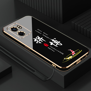 直边硅胶软壳小众全包防摔男保护套 个性 适用电镀oppoa57拼搏手机壳5g新款 OPPO情侣a57高级女款