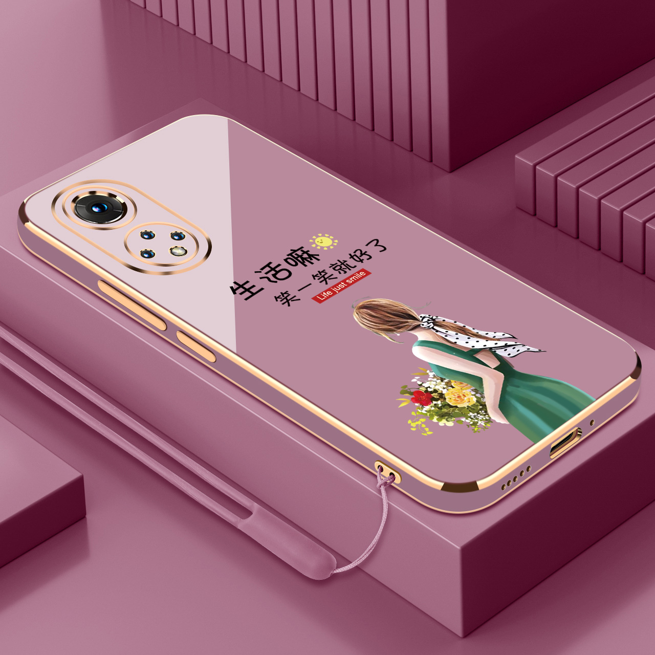 适用荣耀50电镀硅胶手机壳