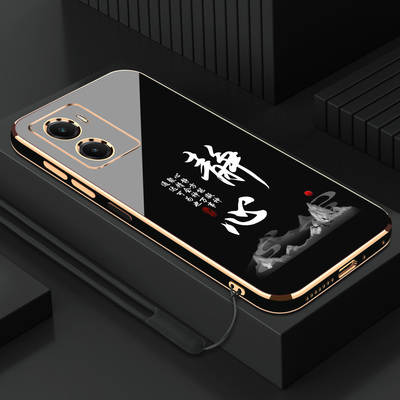 vivoiqooz7系列硅胶ins奢华电镀