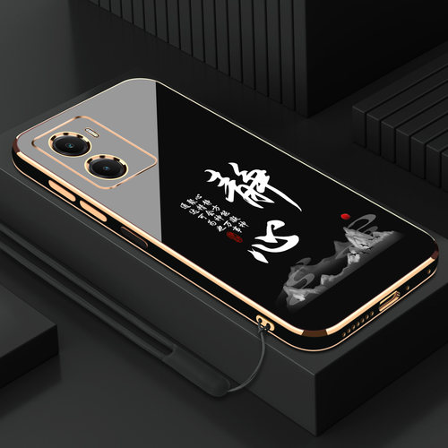 vivoiqooz7系列硅胶ins奢华电镀