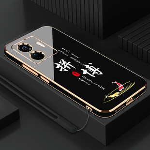 直边硅胶软壳小众全包防摔男保护套 个性 适用电镀vivos15e拼搏手机壳s15e新款 vivos15e情侣vivo高级女款
