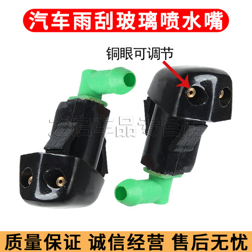 之启车品， 质量从优，诚信经营，售后无忧