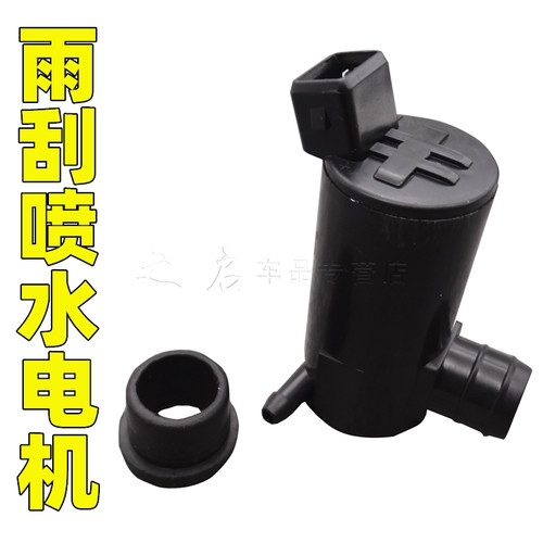 之启车品， 质量从优，诚信经营，售后无忧