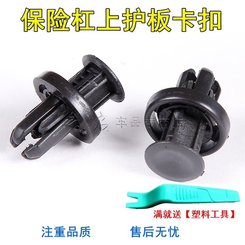 之启车品， 质量从优，诚信经营，售后无忧