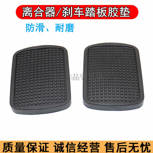 之启车品， 质量从优，诚信经营，售后无忧