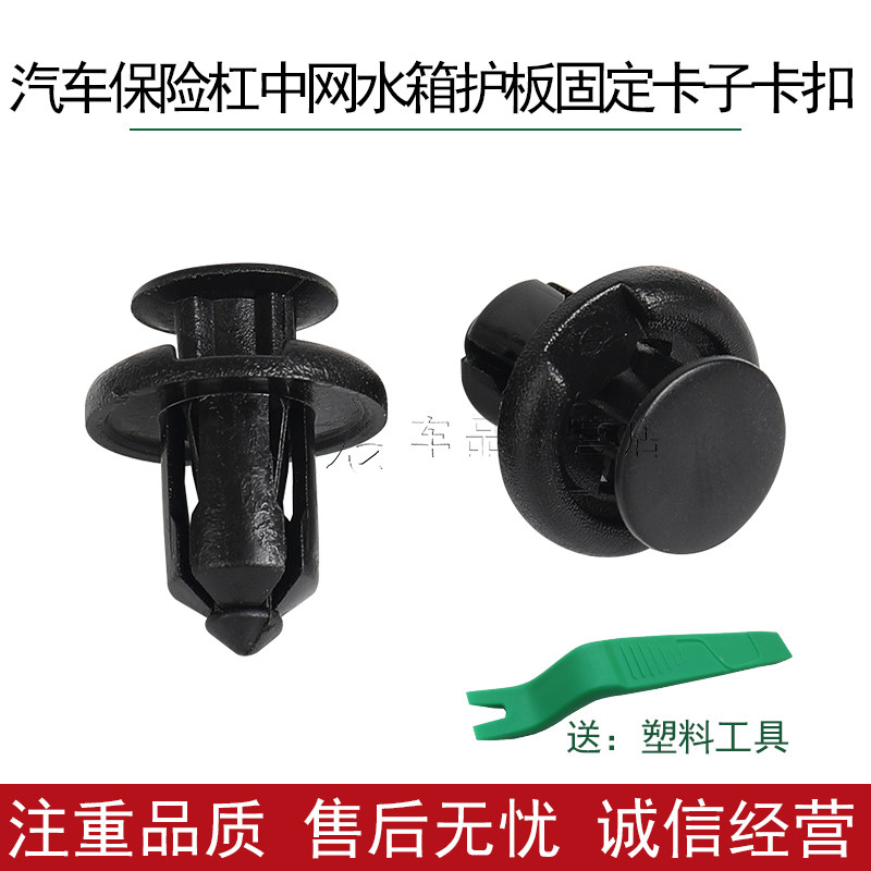 之启车品， 质量从优，诚信经营，售后无忧