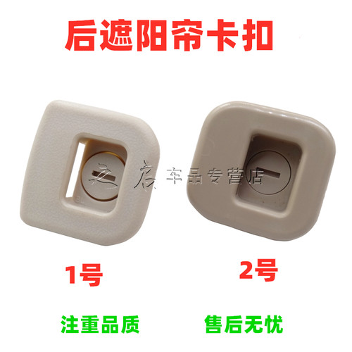 之启车品， 质量从优，诚信经营，售后无忧