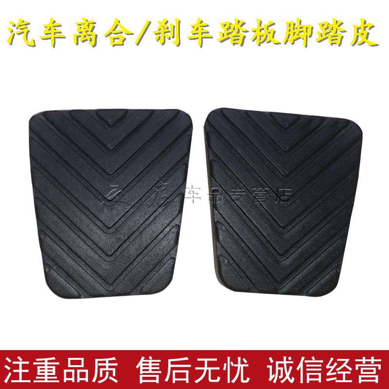 之启车品， 质量从优，诚信经营，售后无忧