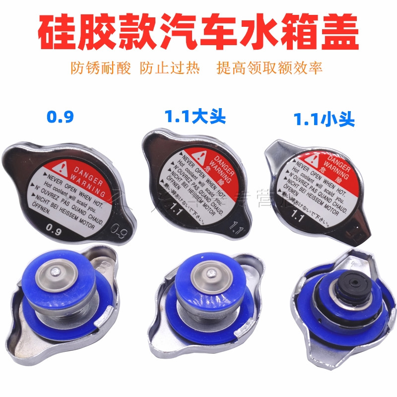 之启车品， 质量从优，诚信经营，售后无忧