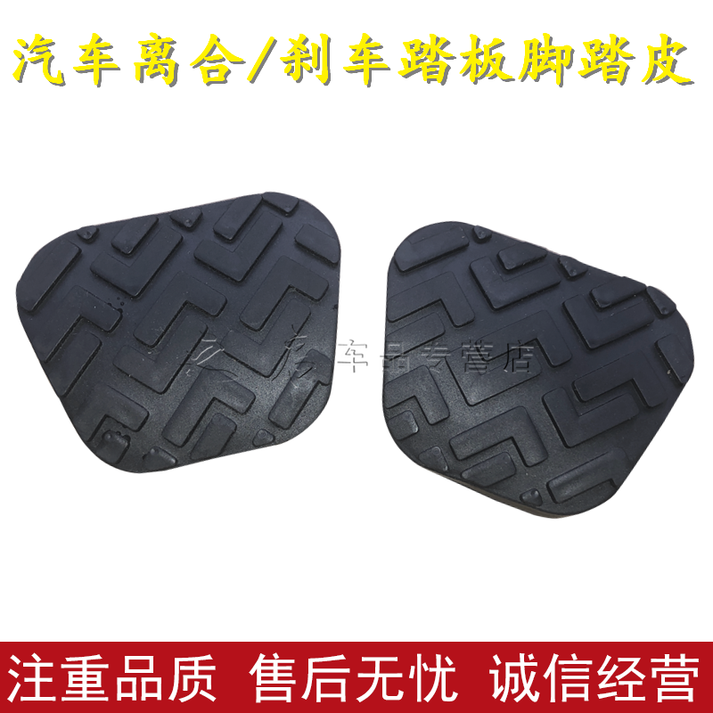 之启车品， 质量从优，诚信经营，售后无忧