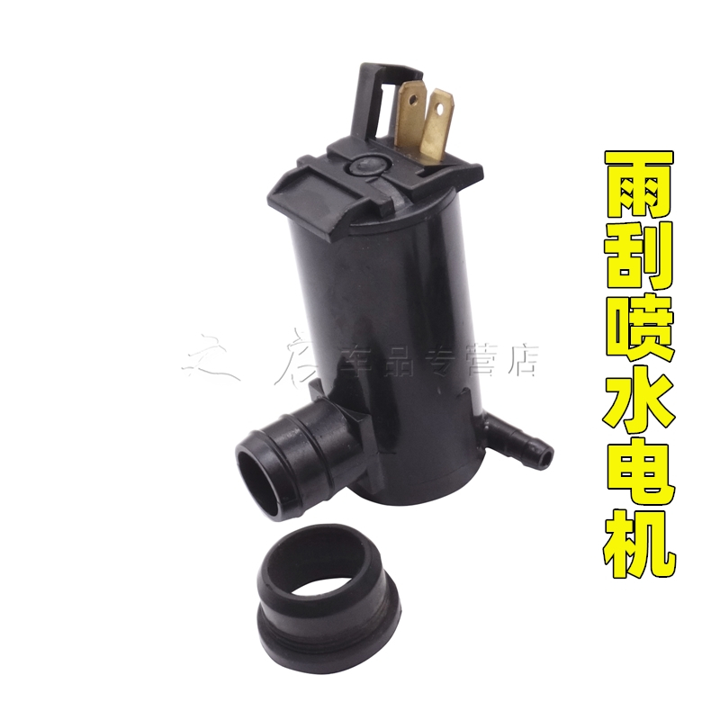 之启车品， 质量从优，诚信经营，售后无忧