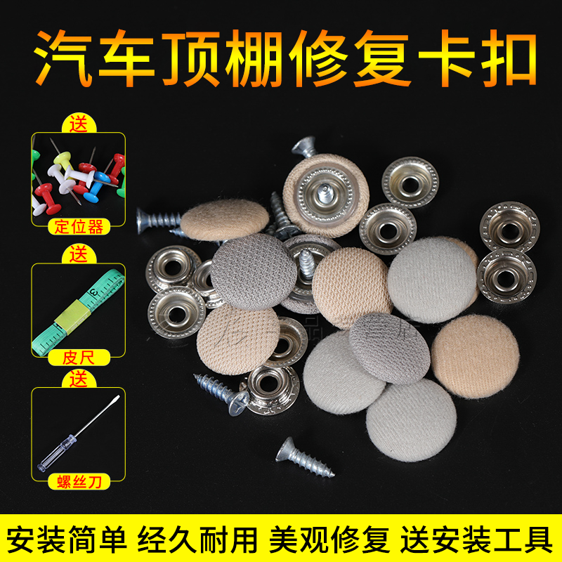 之启车品，质量从优，诚信经营，售后无忧