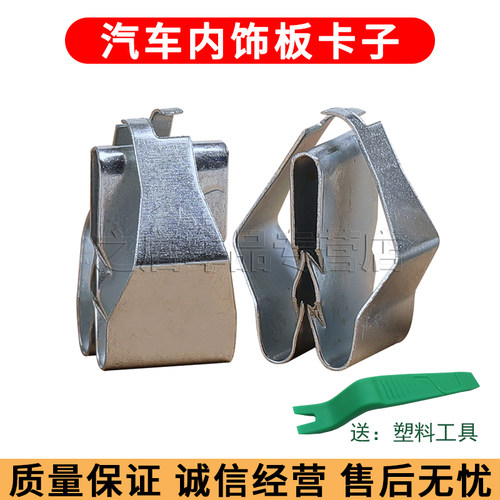 之启车品， 质量从优，诚信经营，售后无忧