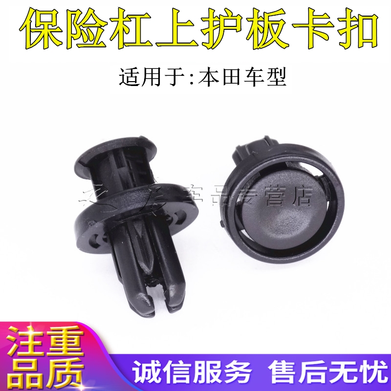 之启车品， 质量从优，诚信经营，售后无忧