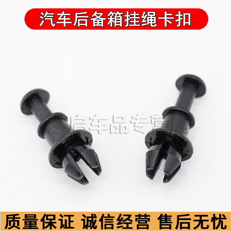 之启车品， 质量从优，诚信经营，售后无忧