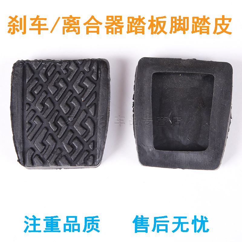 之启车品， 质量从优，诚信经营，售后无忧