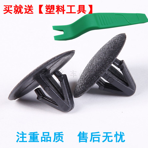 之启车品， 质量从优，诚信经营，售后无忧