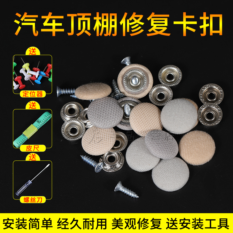 之启车品， 质量从优，诚信经营，售后无忧