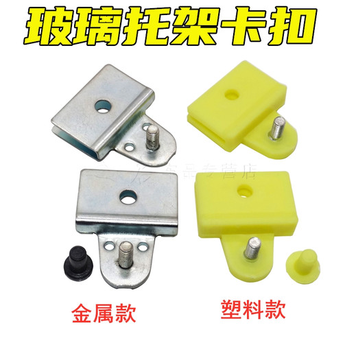 之启车品， 质量从优，诚信经营，售后无忧