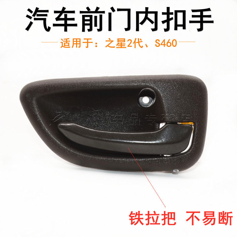 之启车品， 质量从优，诚信经营，售后无忧