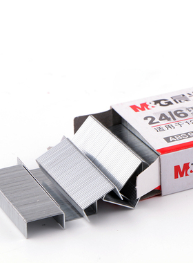 晨光订书钉ABS92724钉书钉12号订书针统一钉书钉24/6通用型订书机钉子标准型订书针办公用品