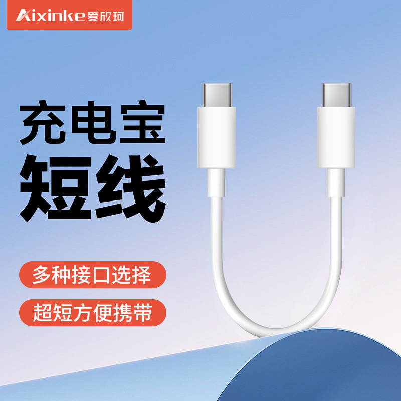 天猫正品、如实描述、7天无理由退换