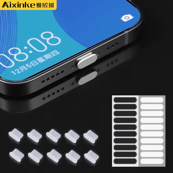 Товары от 爱欣珂旗舰店