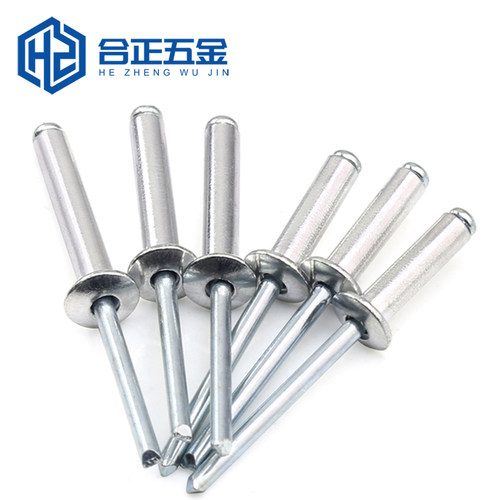铝制扁头圆头抽芯铆钉M2.4-M6.4