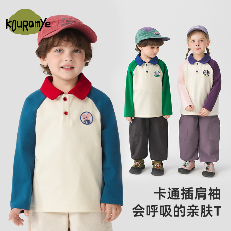 儿童POLO衫秋冬季新款
