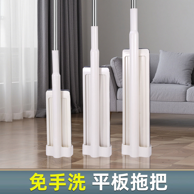 免手洗平板拖把家用一拖净2026新款懒人地拖拖布干湿两用拖地神器