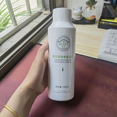 铭肽陶氏真品薰衣草酵素柔和修护水500ML