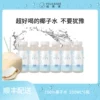 Товары от 维果清旗舰店