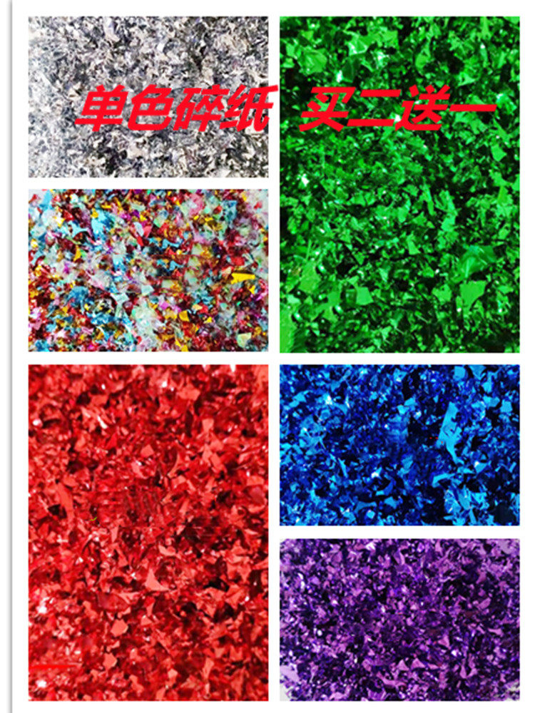 金银色碎纸屑气氛手抛彩纸闪光亮片碎片金蛋撒花纸气球填充碎屑片