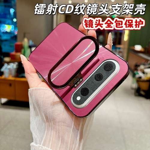 金属镜头支架适用华为puraxview