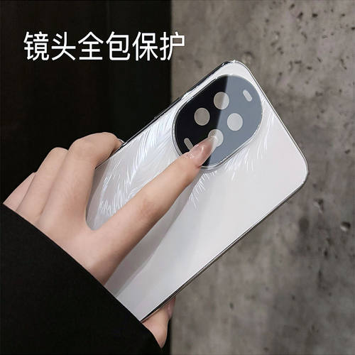 适用华为nova14系列手机壳