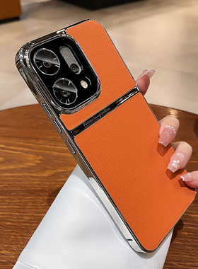 高级感素皮适用opporeno14手机壳opporeno13pro新款reno12超薄reno11镜头全包防摔0pp0外壳10小众简约高端系